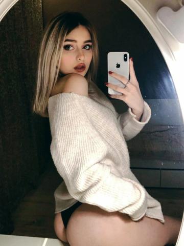 Влада
