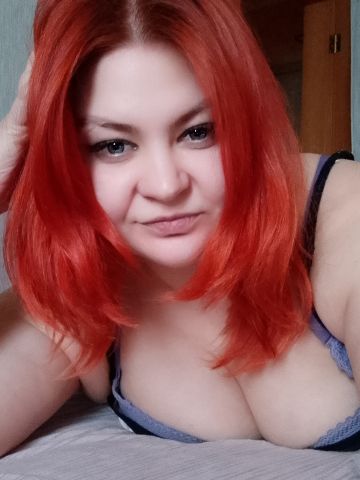 Николь